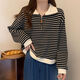 佐敘美式條紋Polo領(lǐng)正肩長(cháng)袖T恤女2026春秋新款寬松遮肉半拉鏈上衣女 黑色 均碼 （80-120斤）