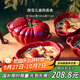 琺寶（staub）陶瓷雙耳帶蓋盅甜品湯碗0.47L番茄盅櫻桃紅19cm  40511-855