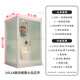 喜雷登一體式淋浴房整體衛(wèi)生間農(nóng)村老年人廁所出租房洗澡衛(wèi)浴間1.4*1.1 1.4*1.1A款白框爵士白正開含馬桶 AB款1.4長(zhǎng)*1.1寬*2.15/C款高2.25