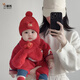 貝娜茜嬰兒帽子冬季紅色喜慶過年帽周歲帽毛線帽圍巾嬰幼兒寶寶拜年帽女 單球福字 單買帽子 6個(gè)月-3歲 44-50.5CM