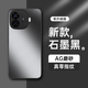 HotFire【AG磨砂】適用vivoiqooz9turbo手機(jī)殼 iQOO Z9/Turbo+保護(hù)套 磨砂全包防摔抗指紋簡約-石墨黑