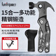 趣行多功能羊角錘 折疊不銹鋼鐵絲鉗戶外求生工具組合車載破窗逃生錘