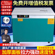 瑞立全自動打包機捆扎帶收緊半自動紙箱捆扎機熱熔pp自動電動打捆器 單電機高臺打包機