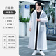 正雨雨衣成人加長(zhǎng)款單人一體全身防暴雨風(fēng)衣式電動(dòng)車(chē)連體騎行戶(hù)外雨披 升級(jí)版【透明白【有口袋 】純色 XL 適合170-185