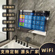 YAWATER防水電視機(jī)智能觸屏鏡面觸摸洗手間魔鏡電視酒店浴室?guī)娨暥ㄖ茟敉夥烙陱V告顯示屏鏡子投屏魔鏡 22英寸 鏡面 防水電視 官方標(biāo)配 WiFi