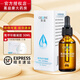 賽瑞氨甲環(huán)酸精華液凝膠醫(yī)用退熱凝膠冷敷凝膠10ml30ml左旋vc 復(fù)合CE 1盒賽瑞精華液30ml+3包小樣+10片敷貼（順豐