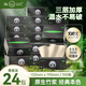 山丘（HILLSIDE）原生竹漿本色抽取式抽紙24包整箱紙巾餐巾紙面巾紙紙用品 【經(jīng)典壓花】 3層 100抽*24包