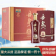 丹泉 廣西丹泉酒 純糧食洞藏老酒 宴請佳品 新老款隨機 50度 500mL 6瓶 2020年丹泉洞藏10