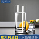 路易治·波米奧尼 水杯玻璃杯進口無鉛水晶杯直身杯果汁飲料杯圓口牛奶杯 直身圓形340ML/單支