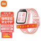 小米（MI） 米兔兒童電話(huà)手表6X 4G全網(wǎng)通 GPS兒童定位 高清視頻 防水超長(cháng)待機 支持小愛(ài)同學(xué) 【6X升級款】小米電話(huà)手表7X 粉