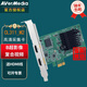 圓剛（AVerMedia）圓鋼CL311-M2高清采集卡1080P60單反相機視頻會議直播醫(yī)療彩B超內(nèi)窺鏡圖像工作站HDMI/S端子標清 CL311-M2集卡送3米S端子線