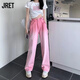 Jret藍色漸變牛仔褲女學(xué)生寬松高腰闊腿春秋新款學(xué)院風(fēng)垂感直筒褲子女 粉色腰扣款[款] 常規(guī) M
