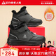 足力健老人鞋冬季保暖靴子老年加絨棉鞋防寒鞋雪地靴爸爸鞋 8693K黑色42