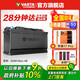 瓦爾塔（VARTA）汽車(chē)電瓶蓄電池啟停 AGM36 H8 95AH 奧迪/保時(shí)捷/奔馳 以舊換新