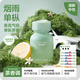 網(wǎng)易嚴選車(chē)載香薰車(chē)載香水除味香氛汽車(chē)香薰大師車(chē)香車(chē)內除味汽車(chē)除臭除醛 煙雨單樅1瓶