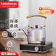 金灶（KAMJOVE） 電陶爐圍爐煮茶專用泡茶爐小型茶具煮茶器電熱煮茶爐家用CH-98 香檳金（不包含水壺）