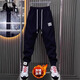 斐帝森猛哥哥哈倫褲男士秋冬季運動(dòng)衛褲男生潮牌百搭刺繡束腳休閑男褲子 371黑色（加絨款） 2XL （建議145-160斤）