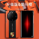 歐卡克華為mate70rs非凡大師手機(jī)殼高端40rs新款50rs保時(shí)捷60pro+保護(hù)套 【愛瑪橙保時(shí)捷標(biāo)】 華為mate70RS非凡大師