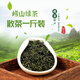 嶗鄉(xiāng)青島嶗山綠茶新茶500g簡裝茶葉散茶特級口糧豆香醇厚自飲綠茶