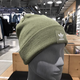 阿迪達(dá)斯 （adidas）三葉草毛線帽 男帽女帽秋冬季跑步運動帽休閑冷帽保暖舒適針織帽 H35509/軍綠色 OSFM-男款