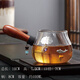 尚品邦（SHANGPINBANG）  手工景泰藍側把玻璃公道杯加厚耐熱功夫茶海茶具配件分茶器 鑲銀-C11公道杯（富甲錦鯉）