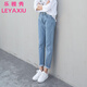 樂雅秀牛仔褲女春夏2025新款褲子顯瘦淺色直筒寬松百搭學生褲春款春季女 淺藍色直筒 M 建議96-110斤