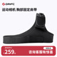 DRIFT Drift戶外專業(yè)運(yùn)動(dòng)相機(jī)配件1080p高清 專用肩部固定支架