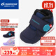 月星童鞋 2024年冬款新品 兒童學(xué)步鞋男童加絨加厚棉鞋女童保暖機能鞋 深藍色 23 (內長(cháng)14.5cm適合腳長(cháng)13.5cm)