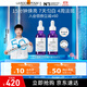 理膚泉【孫穎莎推薦】煥白淡斑mela B3美白精華液30ml 美白提亮淡化痘印 煥白淡斑精華液 30ml*2