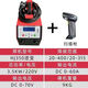 全自動(dòng)PE電熔焊機PE管對焊機鋼絲網(wǎng)骨架焊機全自動(dòng)電熔機燃氣焊機 藍牙款4200w20-315管+掃描儀