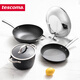 tescoma 捷克進(jìn)口 點(diǎn)石成金鍋具3件套 石面不粘煎鍋套裝 電磁爐通用 石面鍋具套裝A【非禮盒裝】 3件套