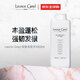 Leonor Greyl LG蜂蜜洗發(fā)水1000ml【無泵頭】 控油豐盈蓬松固發(fā)強韌溫和