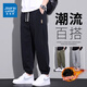 真維斯休閑褲男秋冬季新款寬松大碼束腳哈倫褲子男潮流百搭運動(dòng)針織男褲 K005黑色加絨 2XL