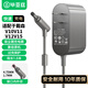 畢亞茲 適配戴森dyson吸塵器電池充電器V10V11V12V15系列電源適配器 通用電源線30.45V-1.1A適配器適配器