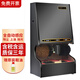雅客來(lái) 自動(dòng)擦鞋機酒店大堂商用立式感應電動(dòng)刷皮鞋器辦公賓館擦皮鞋機 黑色鞋底(雙電機)