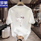 羅蒙夏季新款國潮麒麟圖案印花短袖t恤男士潮流純棉半袖圓領(lǐng)上衣 白色 高質(zhì)量純棉 3XL