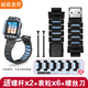 AIRON【送螺桿】適用小天才電話手表Z6AS/Z7/Z8/Z9磁吸閃扣表帶配件 【送螺桿+表?！看盼韼Ш谒{(lán)色 適用：小天才Z7/Z7A/Z7S
