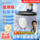【當/次日可達】藤彥制藥 割包皮術(shù)后內(nèi)褲生殖器手術(shù)專用護理內(nèi)褲小孩防摩擦環(huán)切兒童成人割包皮術(shù)后保護罩 【180-185碼】2條130-170斤少年/大人