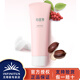 心維雅 無1限極心維雅保濕潤膚露