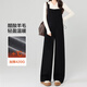 米度麗孕婦褲子秋冬款外穿醋酸羊毛背帶褲套裝春秋吊帶闊腿褲長(cháng)褲孕婦裝 黑色 XXL碼（建議140-170斤左右）
