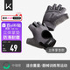 Keep 健身手套男女立體掌墊版 啞鈴器械護腕力量訓練耐磨防滑 碳灰L