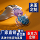 妃奇定制亞克力鑰匙扣鏈diy創(chuàng  )意個(gè)性照片訂做掛件立牌動(dòng)漫卡通二次元 5cm定制