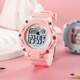LASIKA兒童手表女孩運動(dòng)腕表男女高中學(xué)生潮流夜光防水大屏電子表初中 粉色