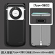圖歐索 背夾充電寶10000毫安大容量通用無線快充輕薄萬能電池Type-c移動電源適用蘋果華為安卓可上飛機 Type-c口一萬毫安時【磨砂黑】-升級款X12