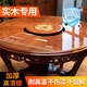 圖卡實(shí)木圓桌貼膜家具木紋茶幾大理石巖板桌子餐桌保護膜防燙耐高溫 加厚高清膜【光亮如新】 135*135cm