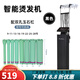 億驍（YIXIAO）燙發(fā)機(jī)器熱燙機(jī)艾文芭菲熱燙機(jī)24V智能恒溫?cái)?shù)碼機(jī)燙發(fā)機(jī)器加熱器 黑40頭配60只數(shù)碼杠（15拉線盒）