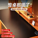 夢(mèng)多福暖桌墊加熱桌墊加長(zhǎng)加大加熱鼠標(biāo)墊發(fā)熱桌墊暖手電熱墊學(xué)生辦公室 曜石黑 高端皮+六檔數(shù)顯【80*33】 大面積發(fā)熱
