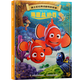 【正版】迪士尼經(jīng)典動(dòng)畫(huà)電影故事繪本注音版3-6歲幼兒童經(jīng)典童話(huà)故事圖畫(huà)書(shū)卡通動(dòng)漫幼兒園小學(xué)生課外書(shū)籍童趣正版 海底總動(dòng)員