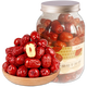新邊界（new boundaries）新疆沙漠灰棗500g 新疆特產(chǎn)小紅棗蜜棗棗子大棗蜜餞果干包粽子