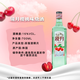 鏡月Green燒酒 25度韓國樂(lè )天進(jìn)口燒酒蒸餾酒低度燒酎 鏡月櫻桃味燒酒700ml